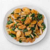 Shanghai Rice Cakes With Chicken · Chewy rice ovalettes are sauteed with premium chicken, crunchy cabbage, fresh spinach, and a...