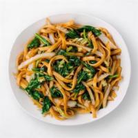 Vegetable Fried Noodles · Skillfully tossed in a wok over an open flame, our house-made, stir-fried noodles burst with...