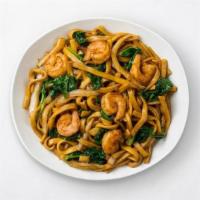 Shrimp Fried Noodles · Skillfully tossed in a wok over an open flame with fresh vegetables and succulent shrimp, ou...