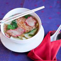 Bbq Pork Noodle Soup · Cooked using slices of our homemade BBQ Pork, fresh thin egg noodles in a chicken-based soup...