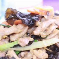 Chicken & Black Fungus In Ginger Sauce · The highly nutritious Superfood qualities of the Asian Black Fungus is married with fresh sl...