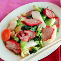 Stir-Fry Bbq Pork With Mixed Vegetables · Tender slices of European Pork cuts that is marinated in special Southeast Asian sauces and ...