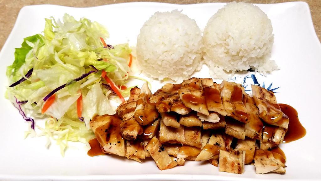 Chicken Breast Teriyaki · Grilled chicken breast filled with marinated teriyaki sauce. Choice of meat served with rice and salad.