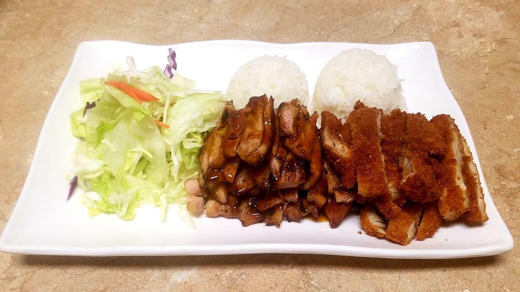 Chicken & Katsu Combination · The choice of two entrée served with rice and salad.