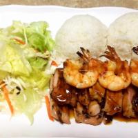 Chicken & Shrimp Combination · The choice of two entrée served with rice and salad.
