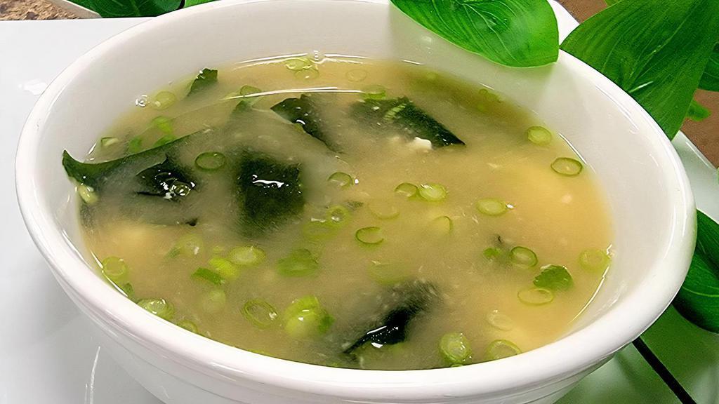 Miso Soup · Miso soup with tofu or without tofu (8oz cup)