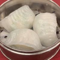 Steamed Shrimp & Chive Dumplings · 