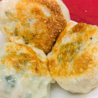 Pan Fried Dumpling With Shrimp & Chive · 