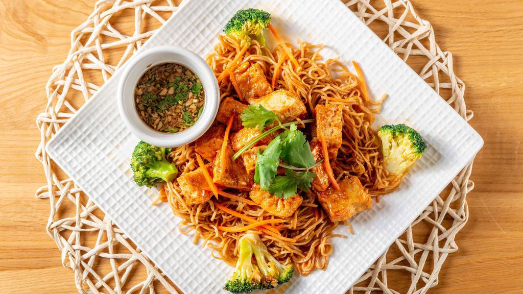 Ms Noodles · Can be vegan or vegetarian. Wheat noodles stir-fried with butter, garlic, Parmesan cheese, scallions and sweet soy sauce. Served Chicken, Pork or Tofu. Substitute Prawns, Flank Steak or Grilled Salmon.