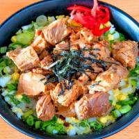 B1 Chashu Bowl · Rice with marinated chopped chashu, egg, green onion, seaweed, red ginger.