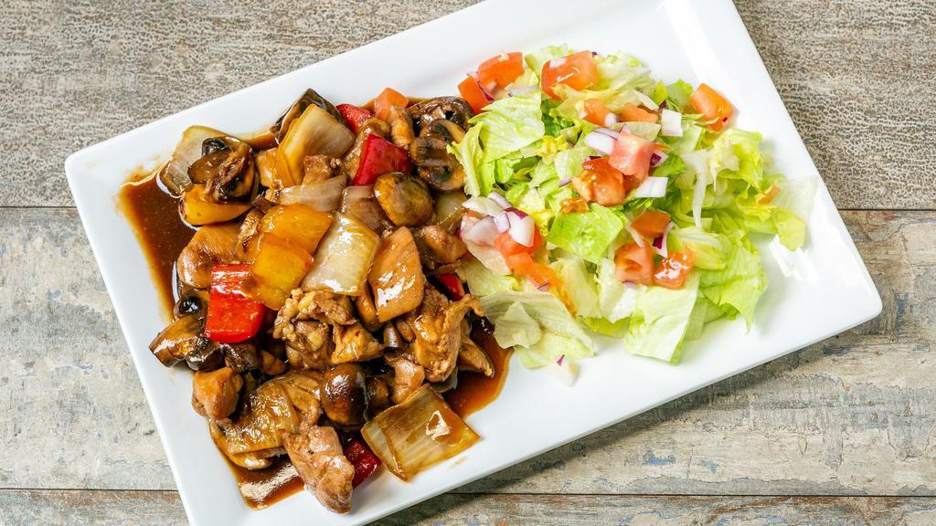 Steak Or Chicken Skillet Bites With House Salad · Your choice of flat iron steak with our horseradish cream sauce or the tasty tender teriyaki chicken. Both come with grilled mixed vegetables served with our dinner salad.