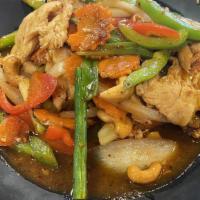 Cashew Delight (Gf) · Cashew nuts stir fried in chili paste with bell peppers, carrots, celery, green onions, and ...