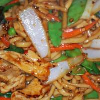 Korean Stir-Fried Noodle · Healthy udon noodles are stir-fried with your choice of protein, shredded cabbage, onions, s...