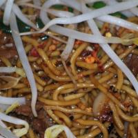 Black Pepper Noodle · Your choice of protein stir-fried with yellow noodles, shiitake mushrooms, onions, black pep...