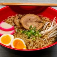 Shoyu Ramen · Authentic soy sauce based Japanese ramen noodles with chashu pork belly, soft boiled egg, be...