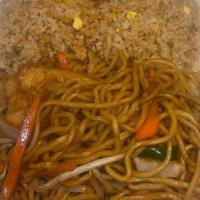 Lo Mein With Chicken · 