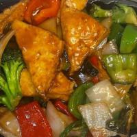 Thai Basil Tofu · Hot and spicy.