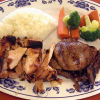 Chicken & Beef · Chicken and beef, marinated in teriyaki sauce and grilled. Served with a side of rice.