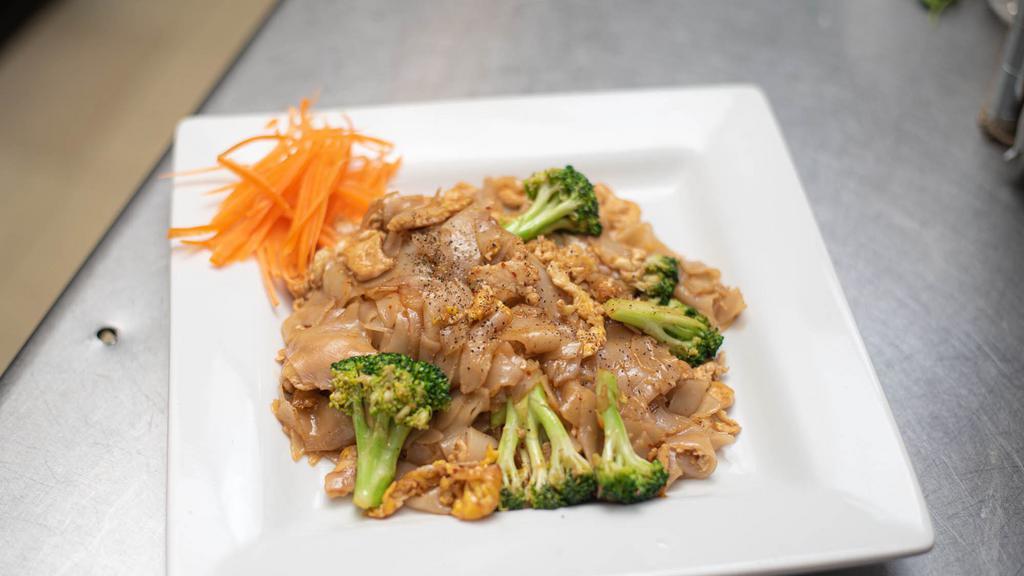 Pad See Ew · Stir-fried wide rice noodles with sweet soy sauce, broccoli and egg.