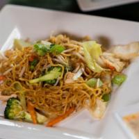 Chow Mein Noodles · Chinese-style stir-fried egg noodles with bean sprouts, carrots, broccoli, cabbage, Napa, gr...