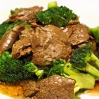Noble Broccoli · Broccoli, BBQ non-GMO soy protein, ginger and yellow onion sautéed in homemade stir fried sa...