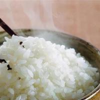 White Rice · Gluten free.