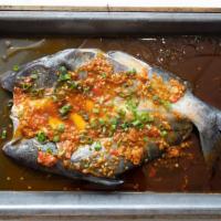 Dong Ting Steamed Fish / 洞庭过江鱼 · Mild spicy. / 小辣