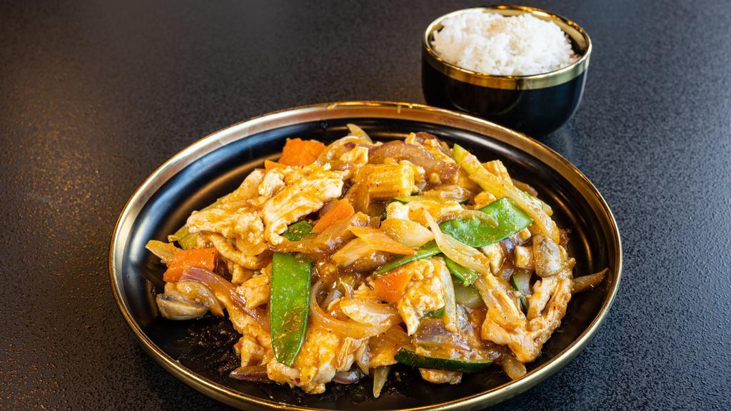 Curry Chicken · Hot and spicy. Served with white rice.