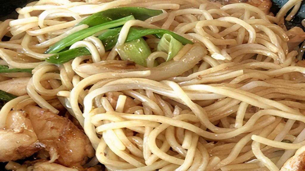Lo Mein Wok Toss (V) · Noodles tossed with green onions, yellow onions and bean sprouts. Vegetarian sauce.