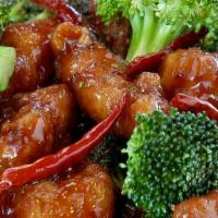 General Tso’S Chicken ♨️♨️(V) · Batter-fried chicken with broccoli, bathed in a zesty pepper sauce. Vegetarian sauce. (2 Spi...