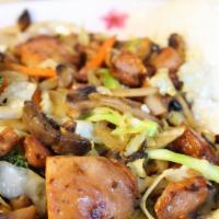 Chicken Fried Rice Bundle · Stir-fried vegetables and chicken.