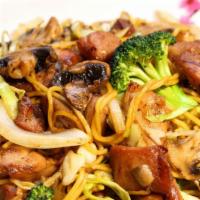 Chicken Yakisoba · Yakisoba noodles stir-fried with chicken, cabbage, onions,carrots, mushrooms and broccoli.