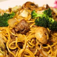 Beef Yakisoba · Yakisoba noodles stir-fried with beef, cabbage, onions,carrots, mushrooms and broccoli.