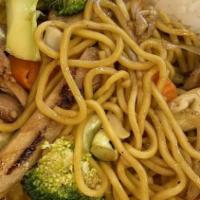 Vegetable Ramen · Add Chicken or Beef at an additional charge.