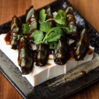 Preserved Egg With Chilled Tofu · Vegetarian.