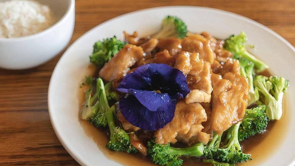 Teriyaki Chicken · Tender chicken breast and broccoli stir-fried with our chef’s Asian teriyaki sauce. Served with white rice.