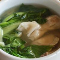 Wonton Soup · Hong Kong-style chicken broth soup with ground pork. Made with chicken broth.