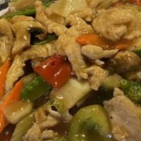 Chow Fun · Choice Of Chicken, beef or tofu. Add for shrimp or combination. Stir-fried wide rice noodles...