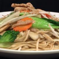 Chow Main · Egg noodles, cabbage, Napa, celery, carrots, bok choy, and bean sprouts.