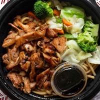 Teriyaki Chicken · Served with steamed vegetables teriyaki sauce and a choice of side.