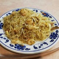 Singapore Fried Rice Noodle · Hot and Spicy.