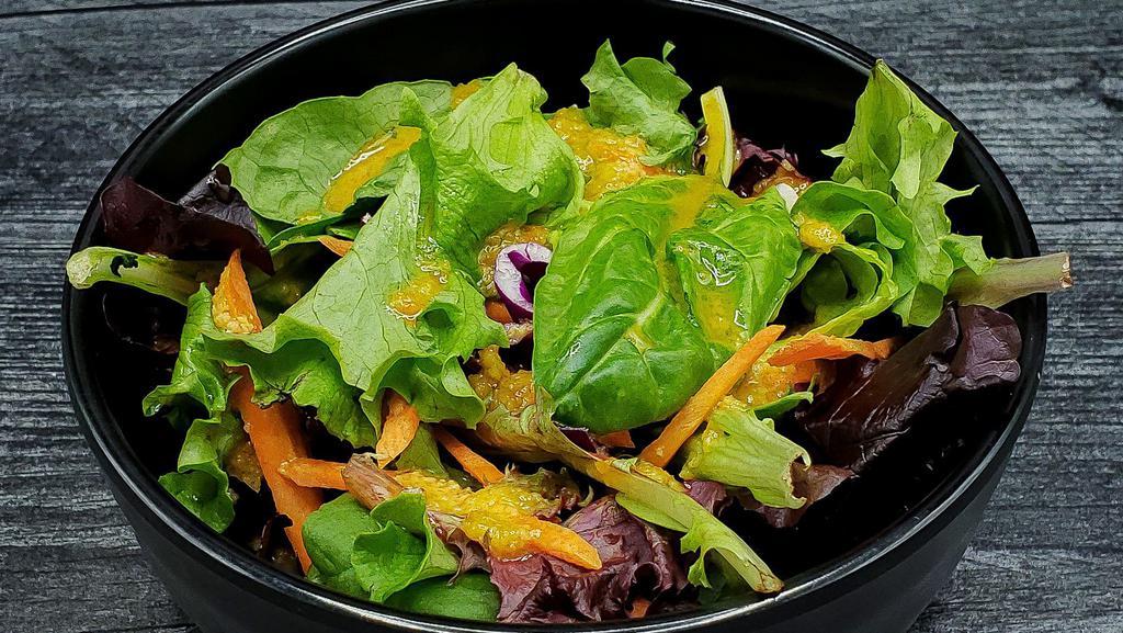 Small Salad With Ginger Dressing · 