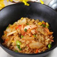 Kimchi Fried Rice · veggie fried rice with spicy pickled cabbage