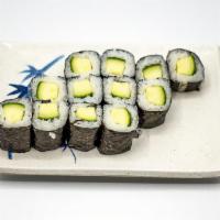Cucumber Roll · Cucumber, rice and seaweed.