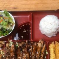 Bento #2 · (Rice.   Salad.  Chicken Teriyaki, Gyoza (4) and  Shrimp Tempura (4))