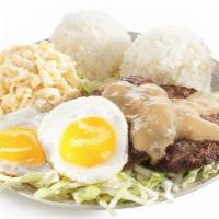 Loco Moco · Savory BBQ hamburger patties, covered with two eggs and brown gravy served island style.