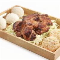 Family Meal 4 People · Choose from Teriyaki Chicken, Hawaiian BBQ Chicken, Katsu Chicken, or Kalua Pork. Include yo...