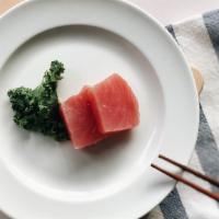 Tuna  · Maguro. (Sushi 2 pieces, Sashimi 3 pieces)