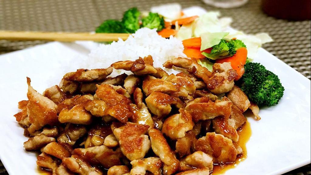 Chicken Teriyaki · Your combo choice comes with meat selected, steamed or fried rice, mixed vegetables, and 2.5oz teriyaki sauce. 

We may be able to accommodate allergies to certain foods.