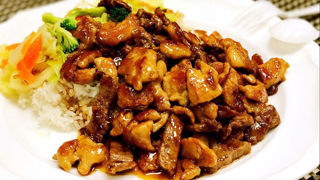 Beef & Chicken · Your combo choice comes with meat selected, steamed or fried  rice, mixed vegetables, and 2.5oz teriyaki sauce. 

We may be able to accommodate allergies to certain foods.